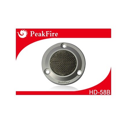 正品特价峰火新品HD-58B数字消混拾音器高灵敏会议专用烽火拾音器