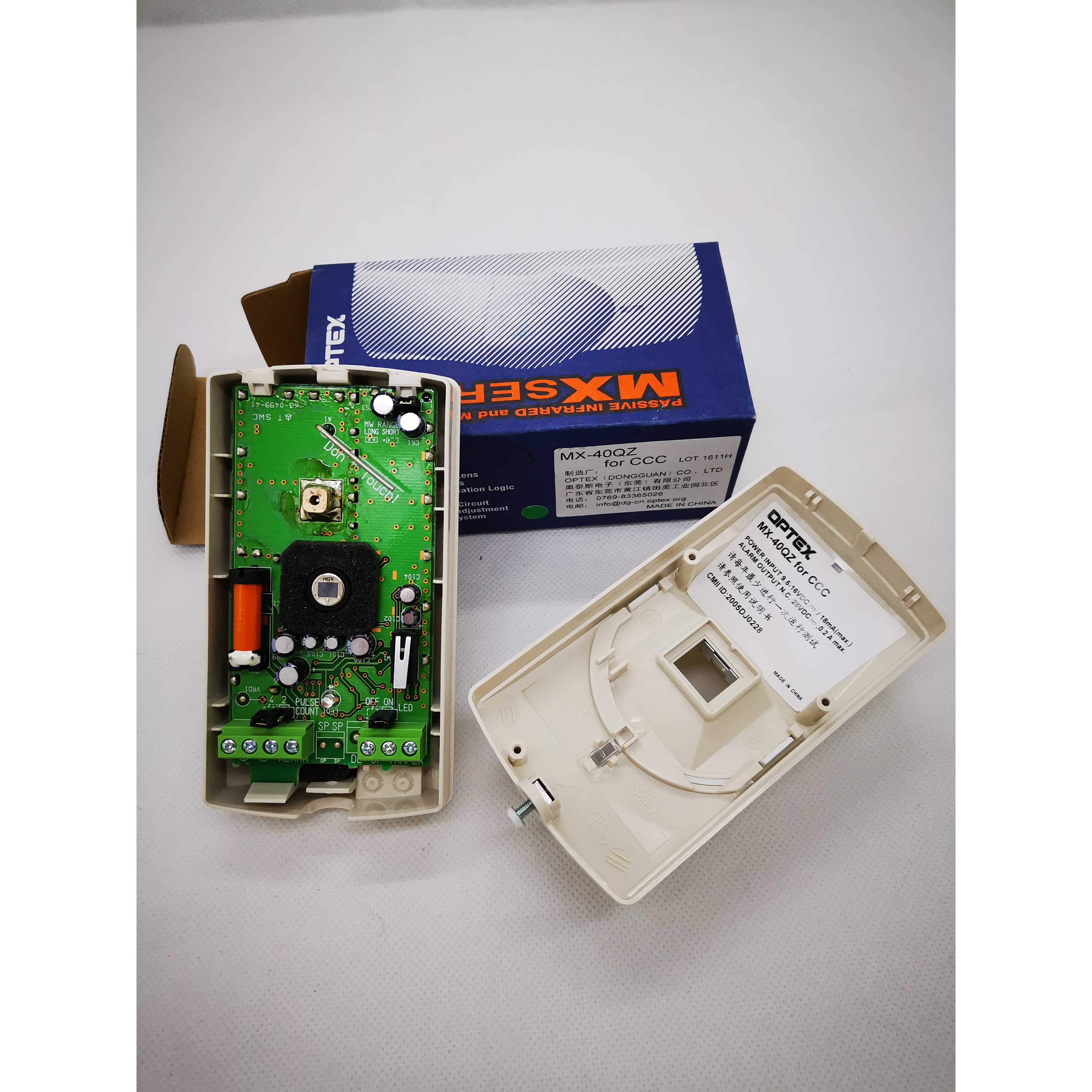 OPTEX奥泰斯 MX-50QZ  MX-40QZ  MMX-DT50红外报警微波双鉴探测器