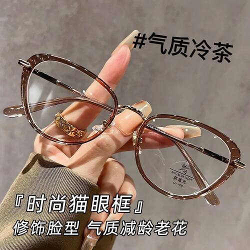 辛运家人福利高清老花镜亏本冲量