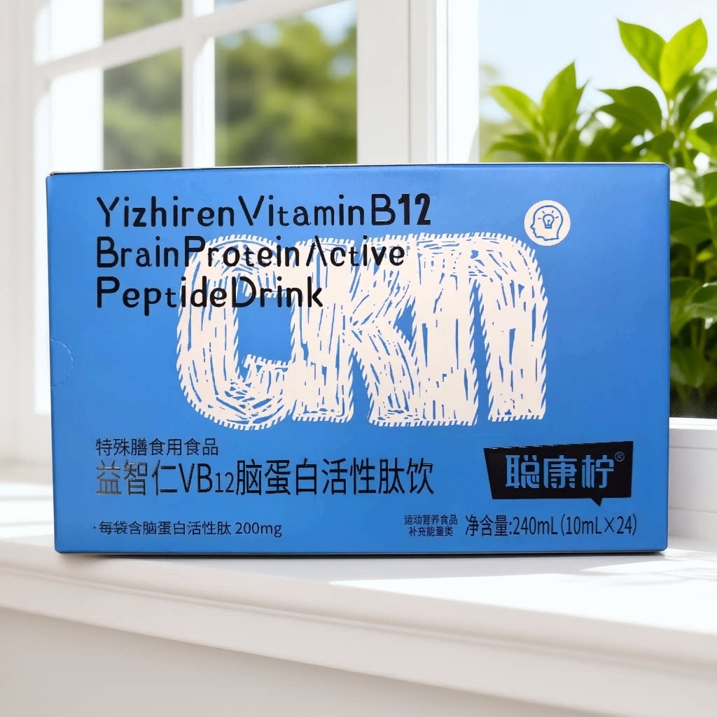 聪康柠益智仁VB12脑蛋白活性肽饮