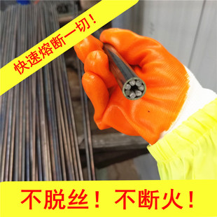 氧熔棒吹氧棒氧弧熔断棒清理铸件打孔切割神器吹氧棒吹氧管氧熔枪