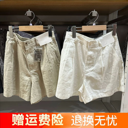 日单女装新款麻棉短裤打褶直筒宽松五分裤高腰短裤女显瘦482170