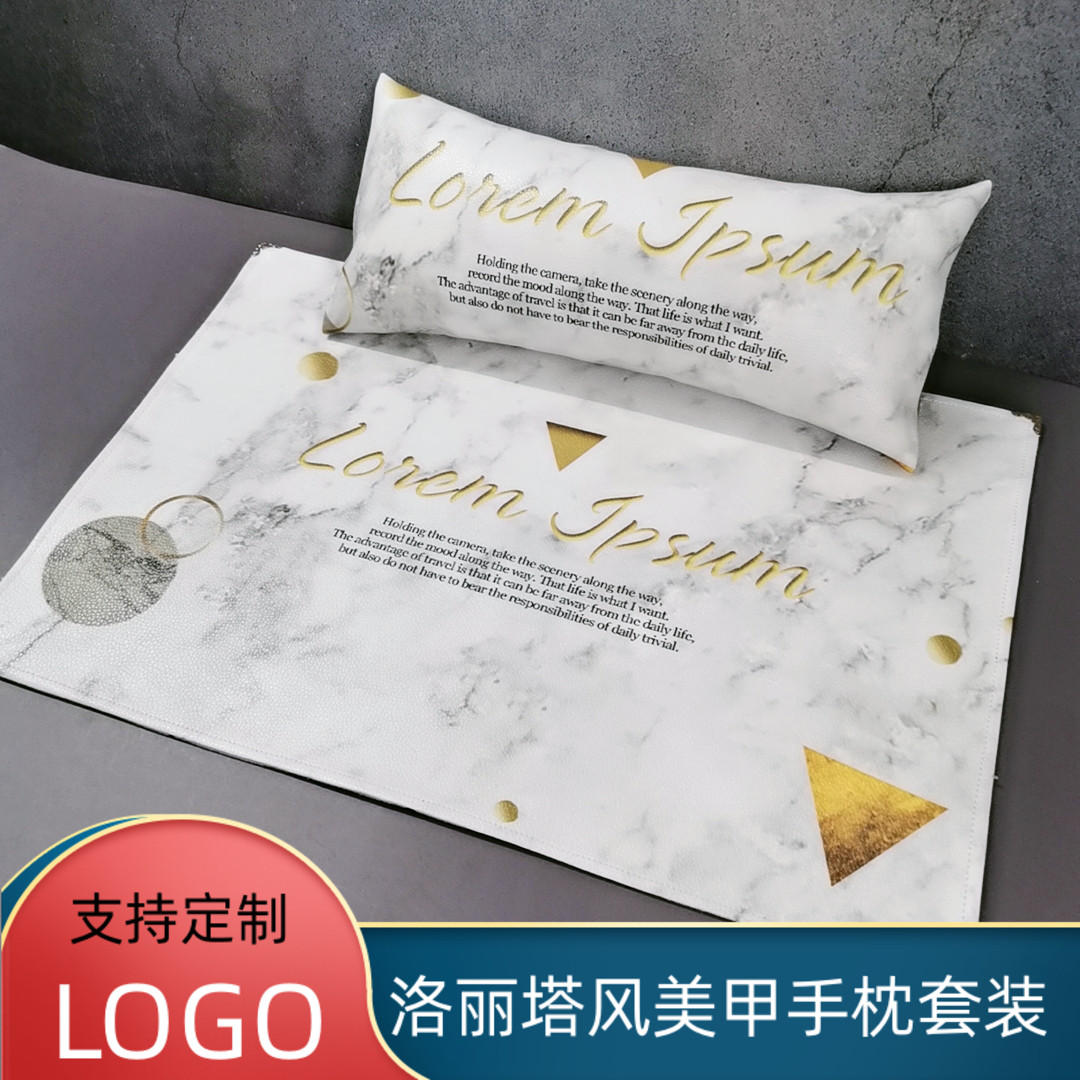 新款美甲手枕套装ins风手垫高档PU皮大理石日系枕头可定制LOGO