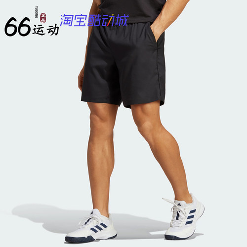 阿迪达斯男网球速干梭织短裤