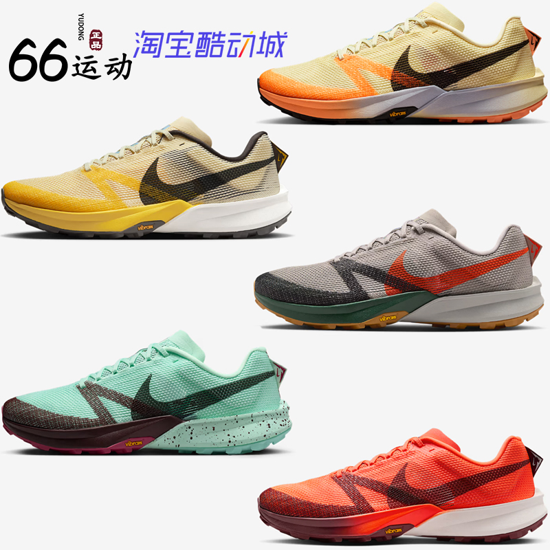 Kiger10新款男子户外跑步鞋