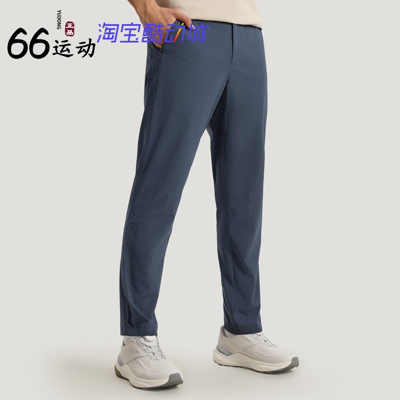 阿迪达斯武宗拒水凉感九分裤男