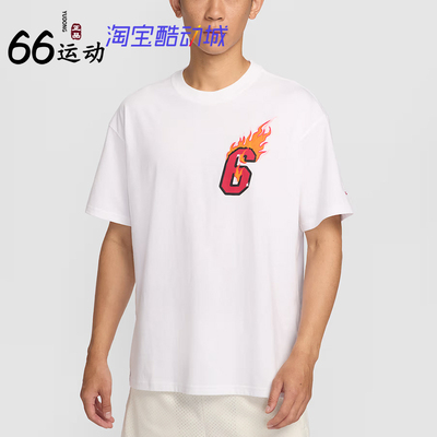 耐克詹姆斯GoodIntentionsT恤