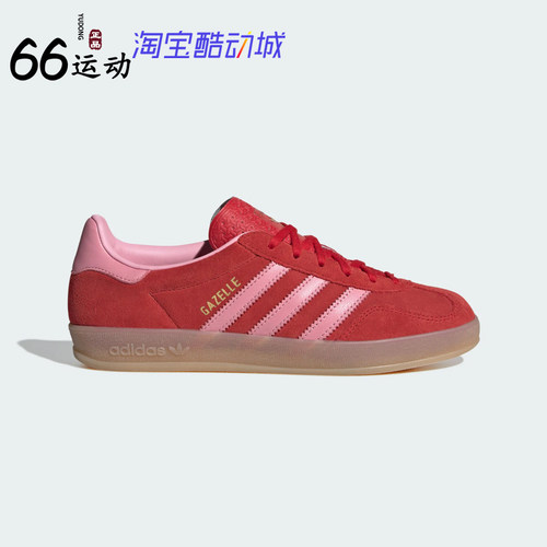 阿迪达斯女子T头德训板鞋