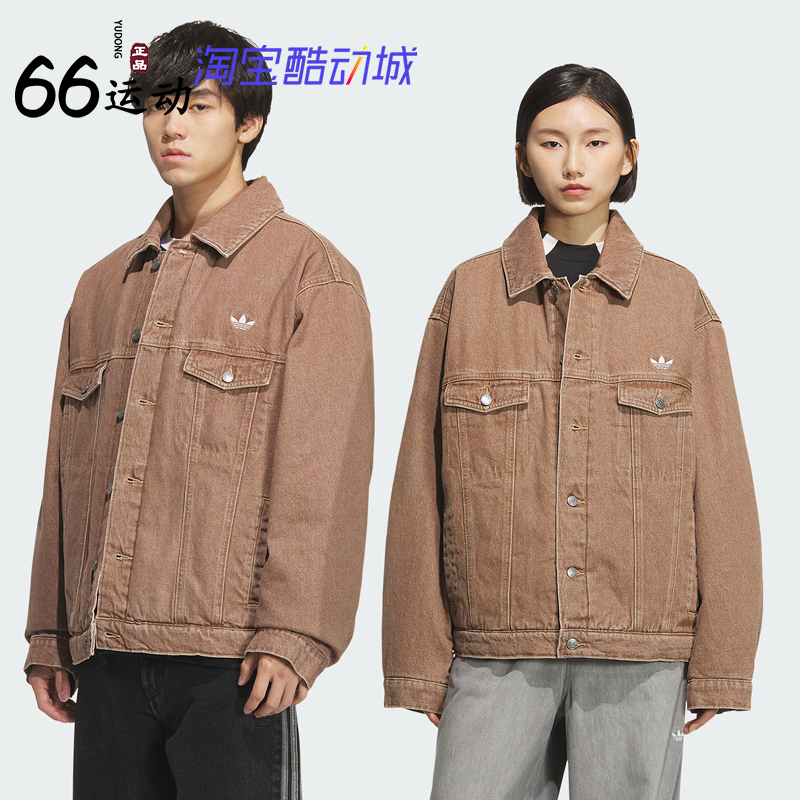 阿迪达斯复古街头风牛仔外套