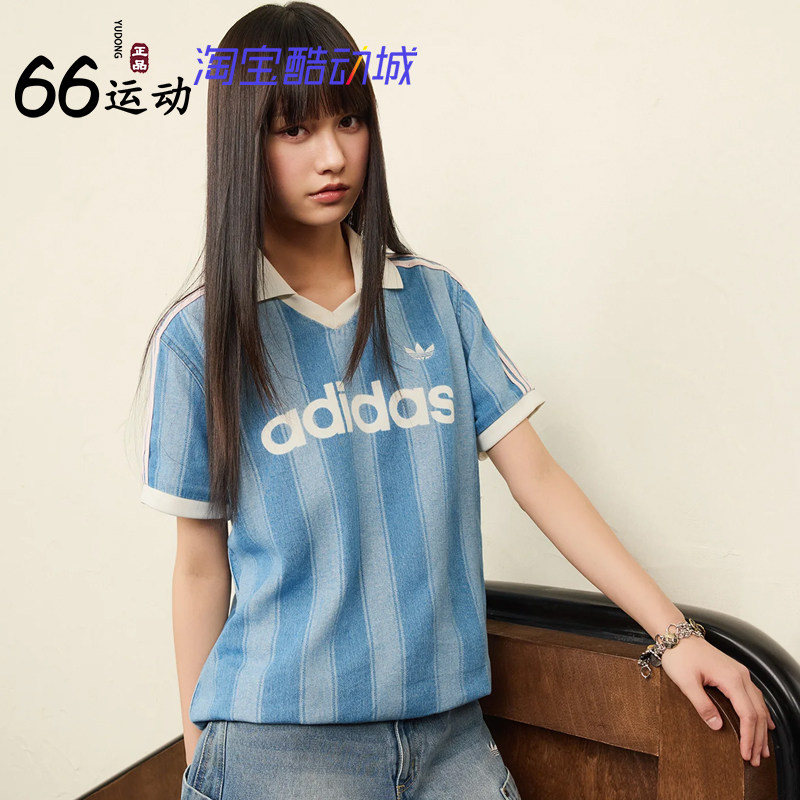 阿迪达斯女牛仔短袖运动T恤