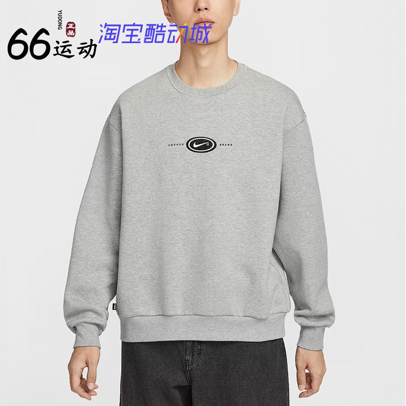 耐克男子加绒滑板圆领卫衣