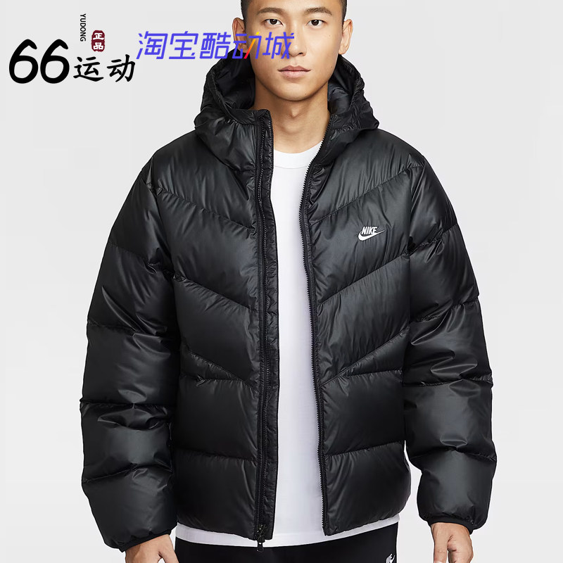 耐克男子防泼水羽绒服夹克外套