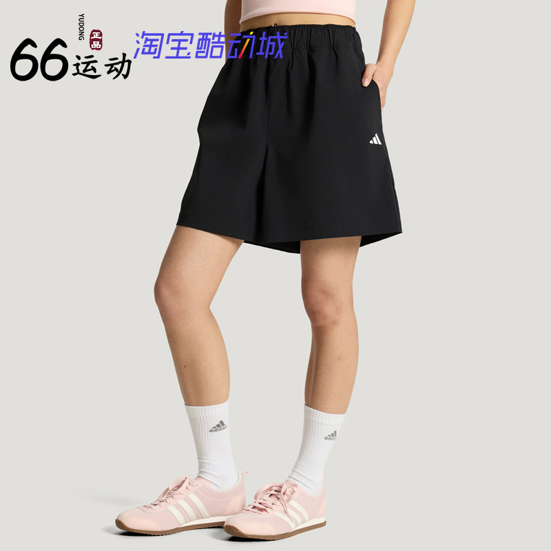 阿迪达斯女子拒水防水运动短裤
