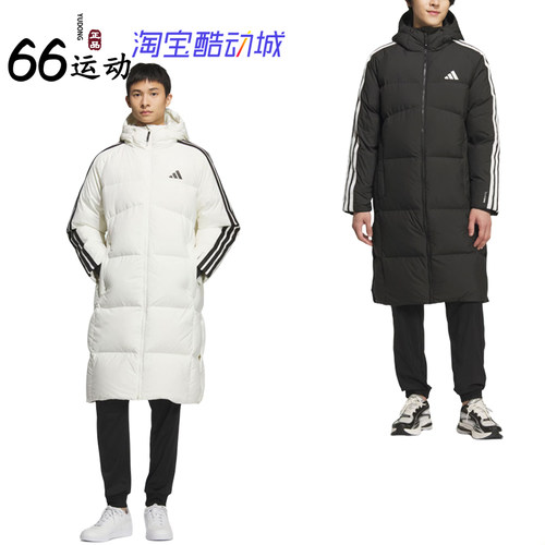 阿迪达斯男子长款连帽羽绒服外套