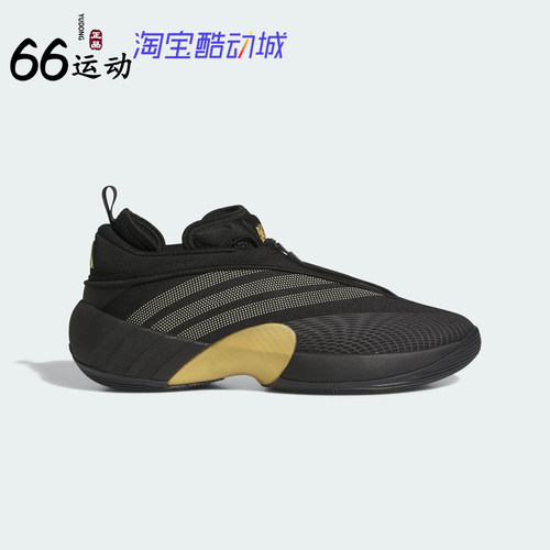 阿迪达斯米切尔7代低帮篮球鞋