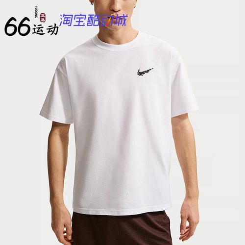 耐克男子篮球LOGO圆领短袖T恤
