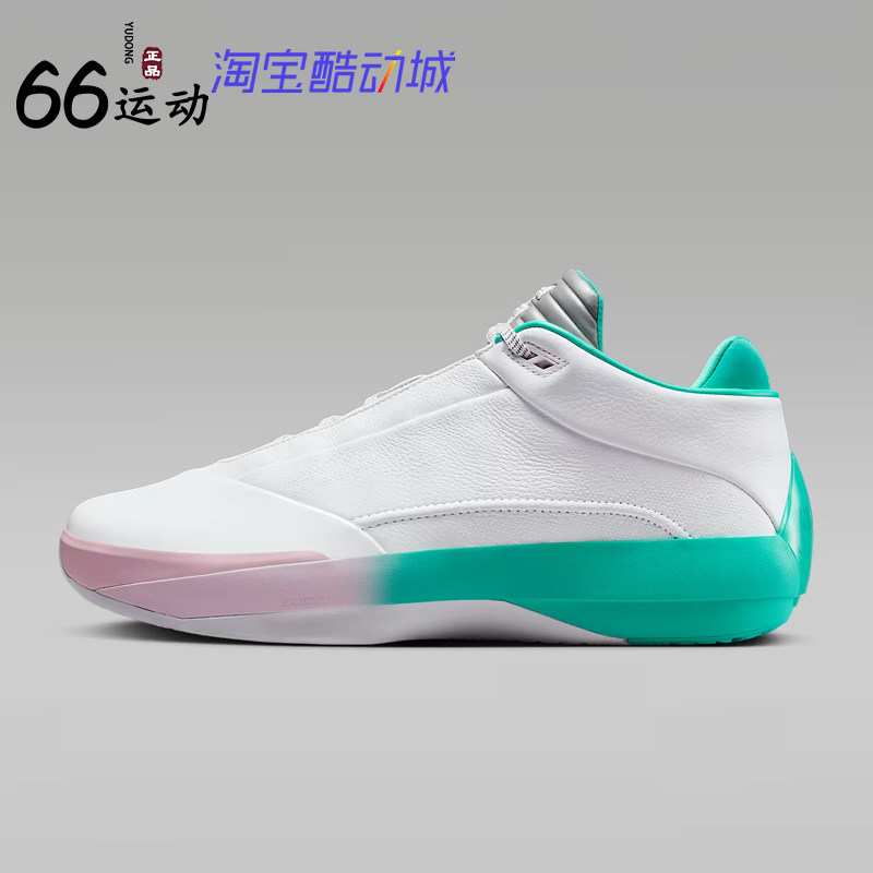 耐克郭艾伦AJ40男子篮球鞋减震