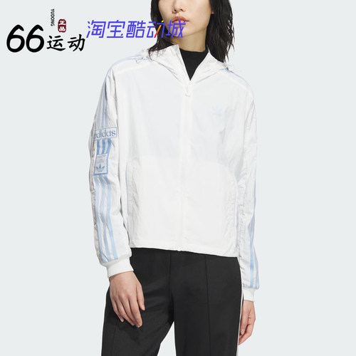 阿迪达斯三叶草女子侧开排扣外套