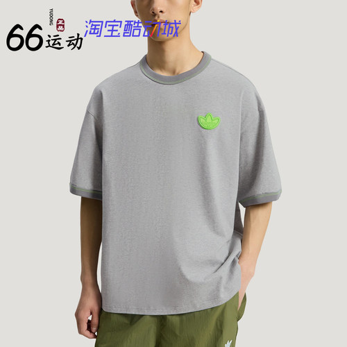 阿迪达斯纯棉宽松短袖T恤LOGO