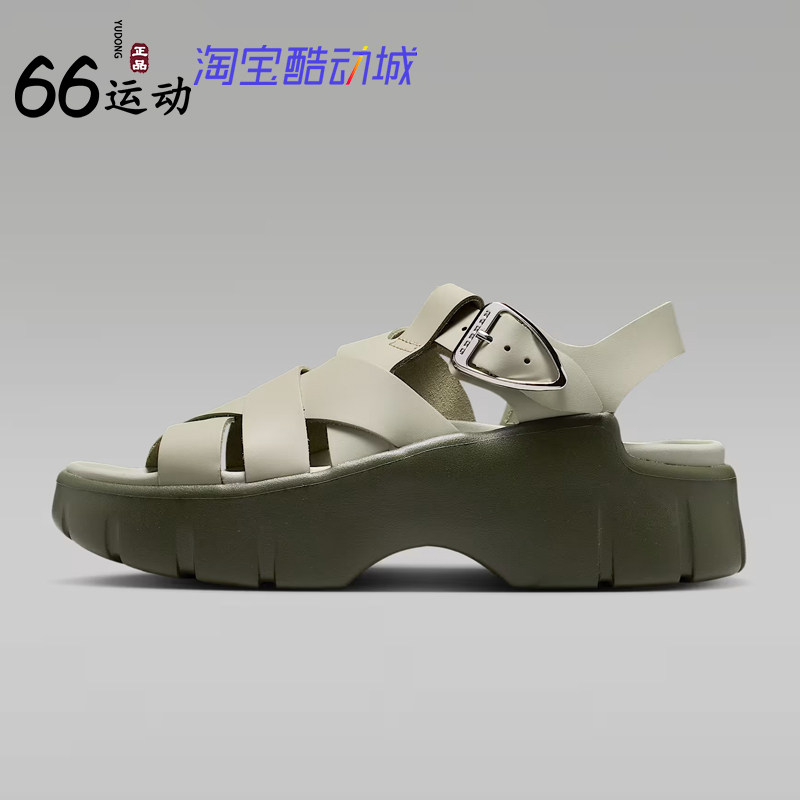耐克女子JordanWillowIV厚底凉