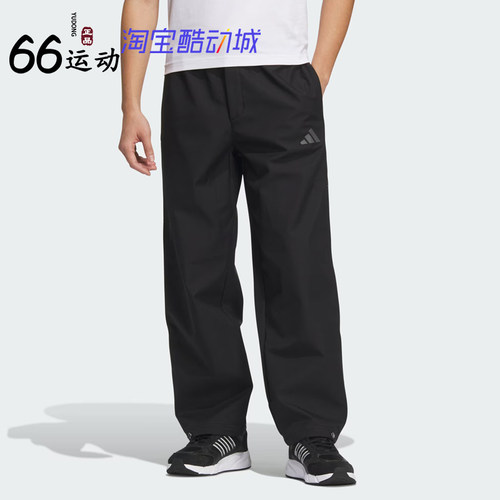 阿迪达斯男拒水加绒直筒运动裤