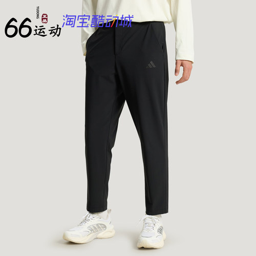 阿迪达斯男凉感修身运动长裤