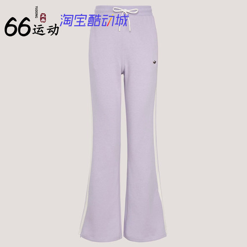 阿迪达斯三叶草条纹喇叭裤女