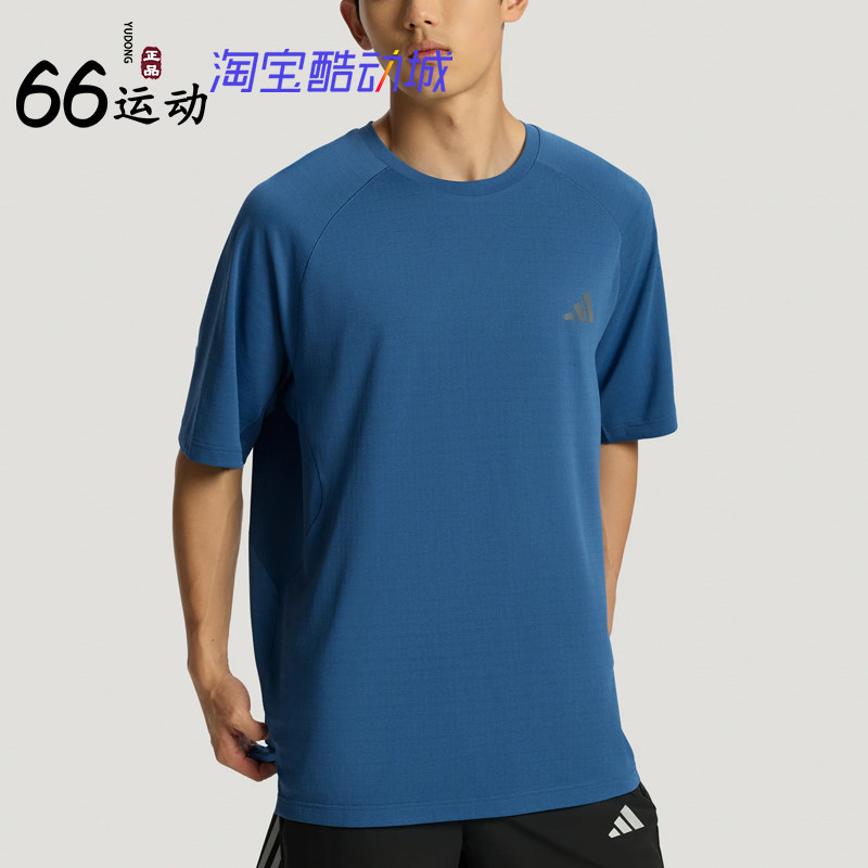 阿迪达斯谢震业同款高强度T恤