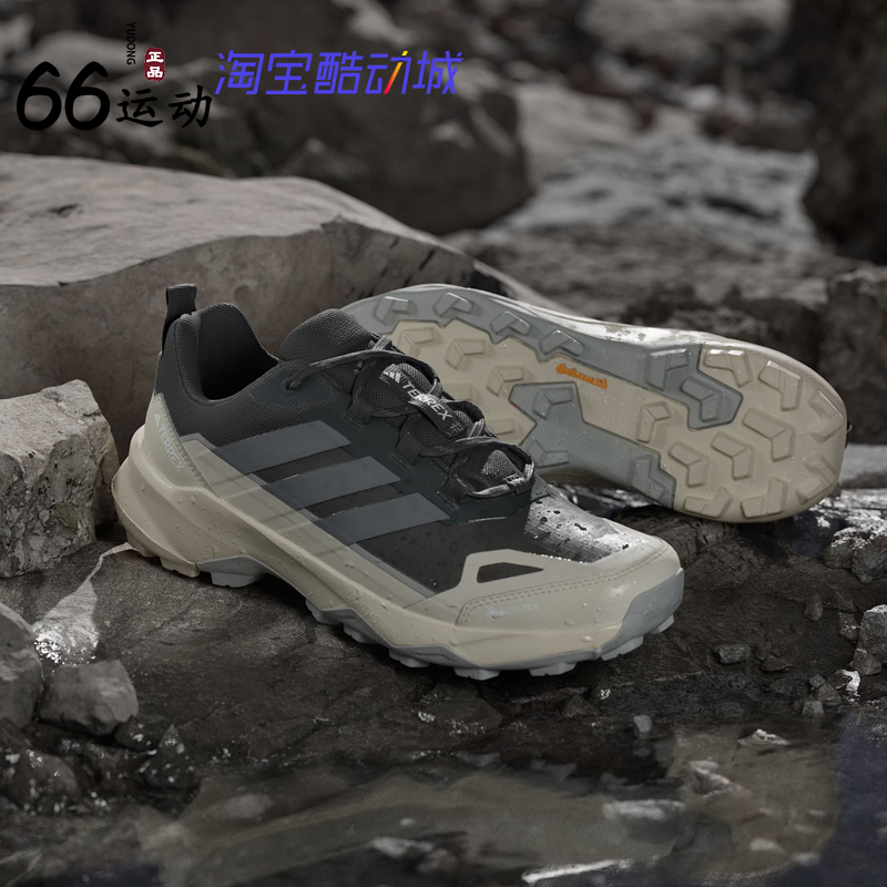 阿迪达斯男女防水户外运动徒步鞋