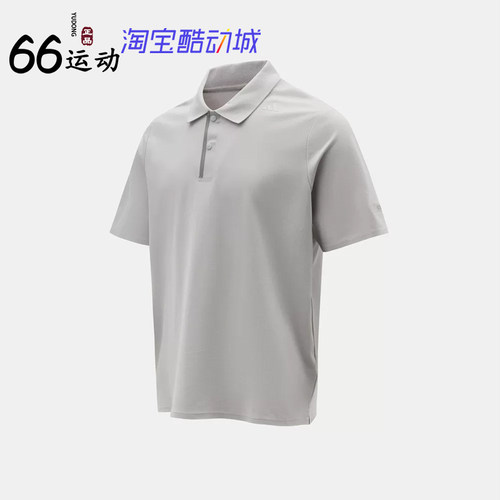 阿迪达斯男夏季运动短袖翻领T恤