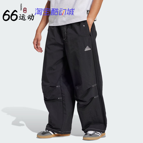 阿迪达斯男子运动长裤