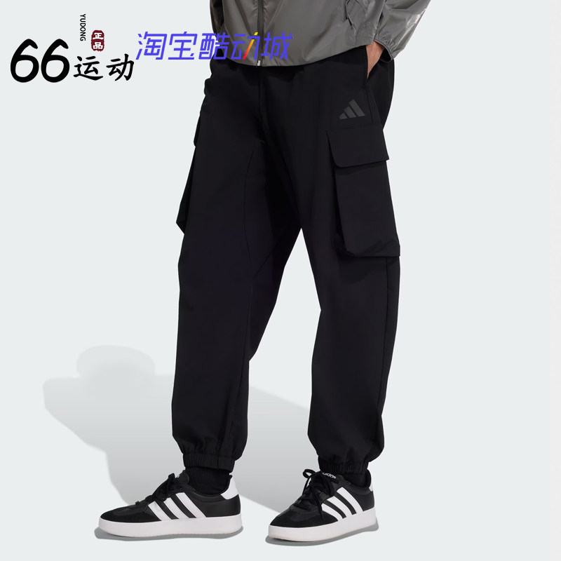 阿迪达斯男子拒水可调节运动长裤