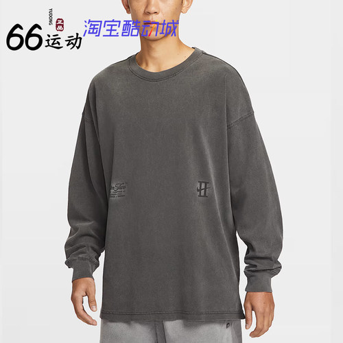 耐克德文布克男子舒适长袖T恤