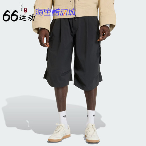 阿迪达斯男宽松亲肤运动短裤