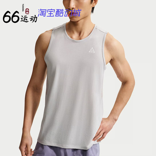 耐克Dri-FIT速干背心男无胸垫