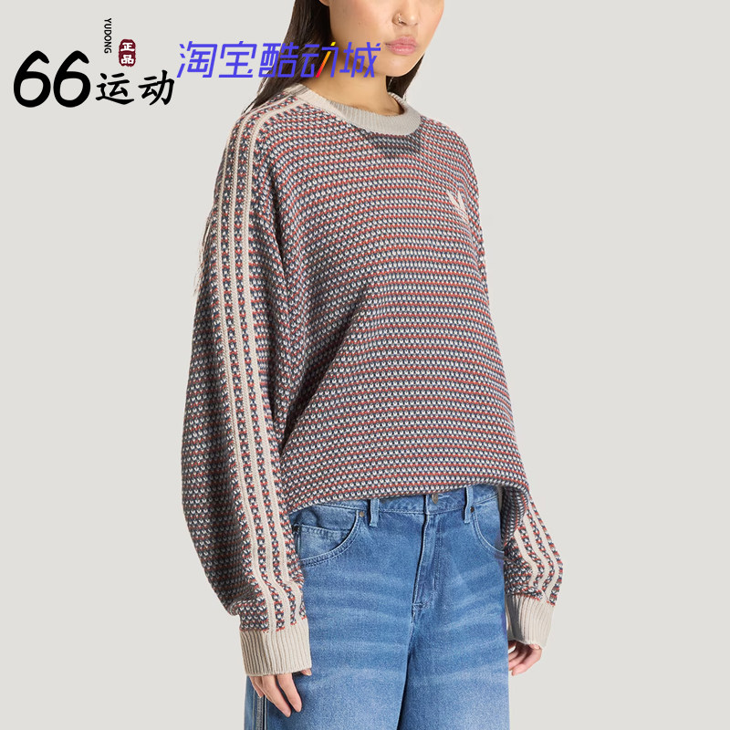 阿迪达斯女子垂坠宽松针织毛衣