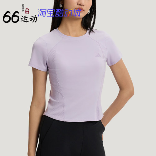 阿迪达斯女子轻柔雅短袖T恤