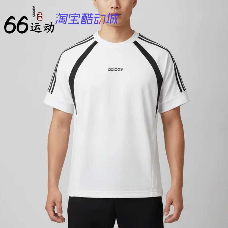 阿迪达斯男插肩运动短袖T恤