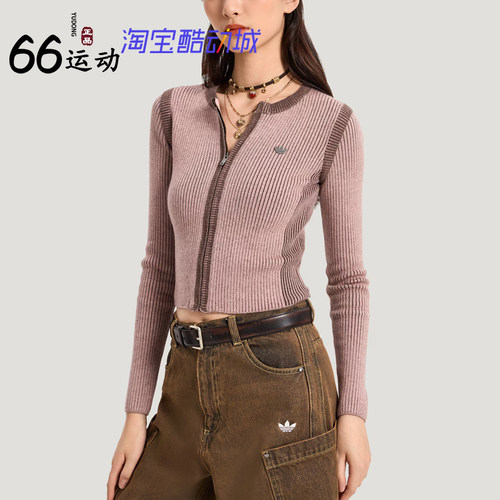 阿迪达斯女子短款运动紧身开衫