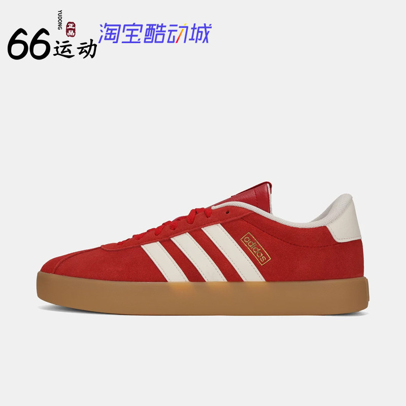 阿迪达斯男女耐磨网球板鞋