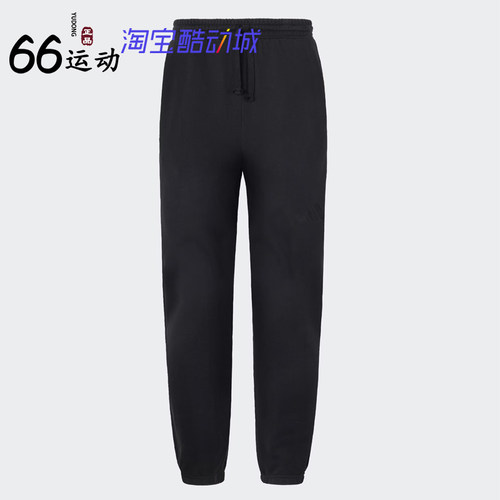 阿迪达斯女子侧开排扣长裤