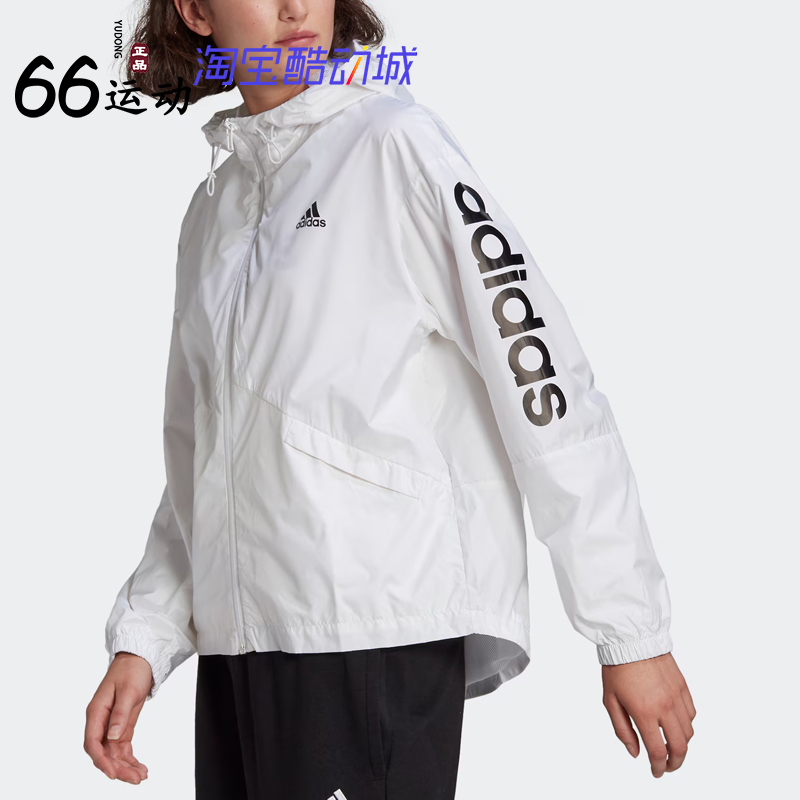 阿迪达斯三叶草女子运动休闲外套