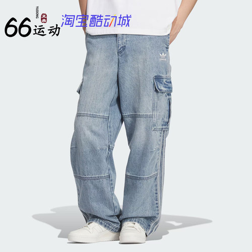 阿迪达斯复古街头风牛仔工装裤
