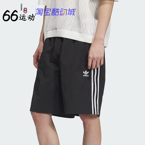 阿迪达斯三叶草透气五分短裤