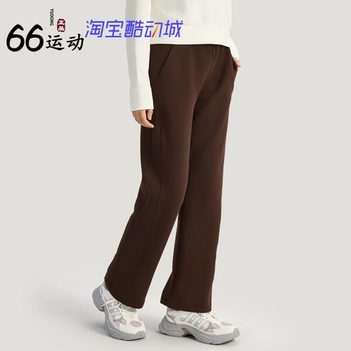 阿迪达斯女轻柔雅针织直筒运动裤