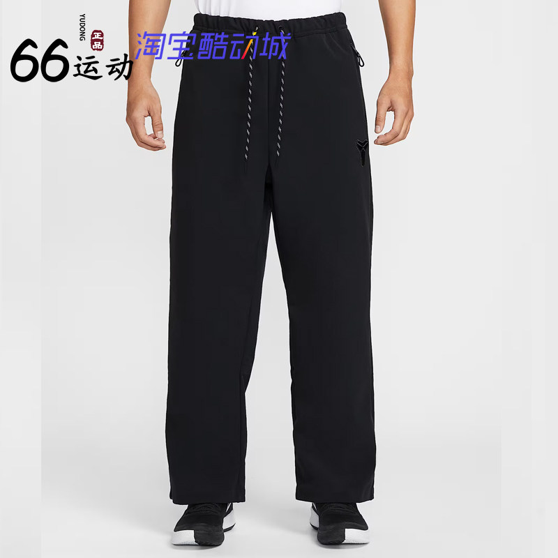 耐克科比拒水加绒男子长裤