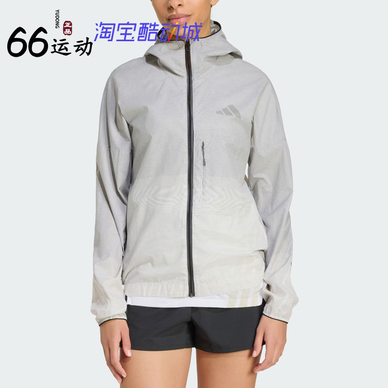 阿迪达斯女子越野跑修身连帽夹克