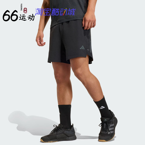 阿迪达斯男速干耐磨侧开叉短裤