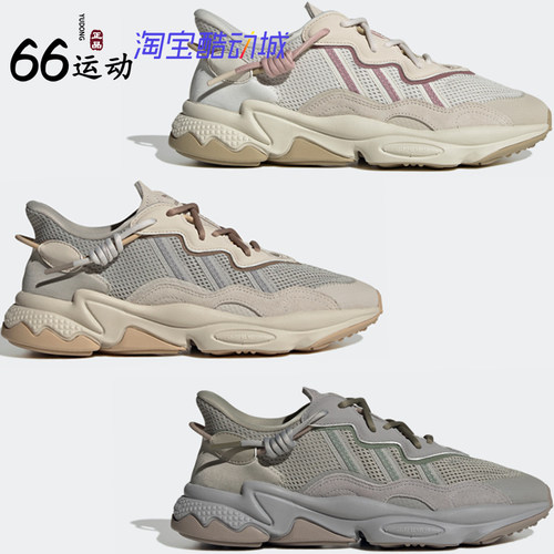 AdidasOZWEEGO男女休闲运动鞋