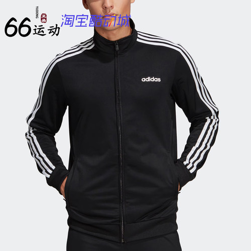 阿迪达斯男子立领夹克外套